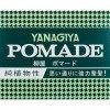 YANAGIYA POMADE 120g Japan Import 