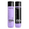 Matrix - Routines Unbreak My Blonde - Shampoing, Après-Shampoing, Crème Sans Rinçage, Spray Multi-Bénéfices - Soins à lAcide