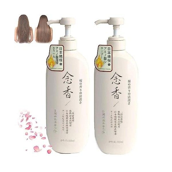 IGSY Shampooing Japonais Sakura, shampooing Japonais Sakura pour la Perte de Cheveux, shampooing et revitalisant Japonais, ré