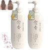 IGSY Shampooing Japonais Sakura, shampooing Japonais Sakura pour la Perte de Cheveux, shampooing et revitalisant Japonais, ré