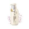 Sakura Japanese Shampoo For Hair Loss,Sakura Hair Growth Japans No. 1 Shampoo,Japanese Sakura Body Wash,Sakura Hair Growth S