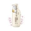 Sakura Japanese Shampoo For Hair Loss,Sakura Hair Growth Japans No. 1 Shampoo,Japanese Sakura Body Wash,Sakura Hair Growth S