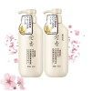 Sakura Japanese Shampoo For Hair Loss,Sakura Hair Growth Japans No. 1 Shampoo,Japanese Sakura Body Wash,Sakura Hair Growth S