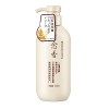 Sakura Shampoo and Conditioner Japanese,10.58 Oz Sakura No. 1 Japanese Shampoo and Conditioner, for Deeply Nourished Strong H