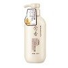 Sakura Shampoo and Conditioner Japanese,10.58 Oz Sakura No. 1 Japanese Shampoo and Conditioner, for Deeply Nourished Strong H