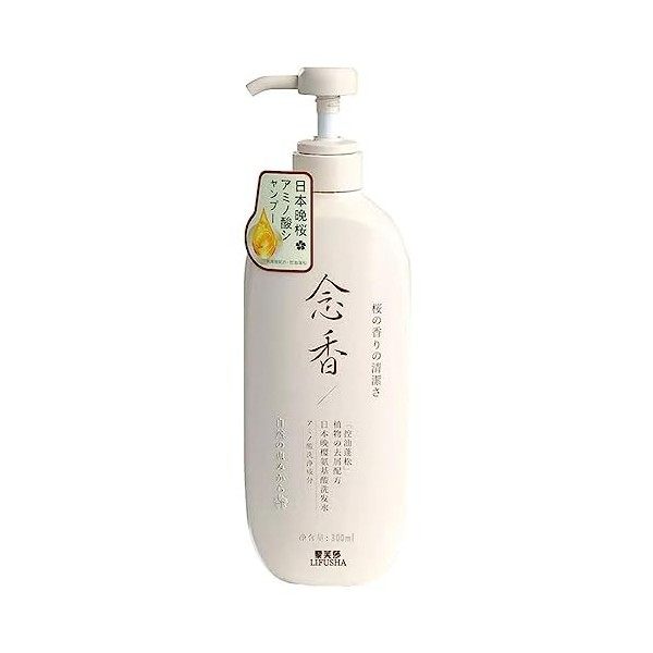 Sakura Japonais Shampooing Et Revitalisant, Cheveux Croissance Shampooing, Revitalisant, Shampooing Réparateur
