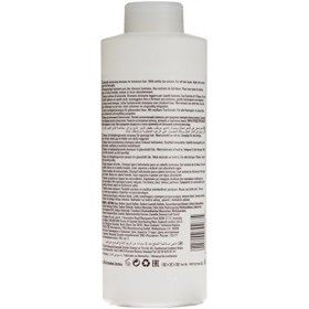 Wella Professionals Oil Reflections Shampoing Révélateur de Lumière pour tous types de cheveux 1L