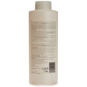 Wella 4973167954157 Shampooing 1 g