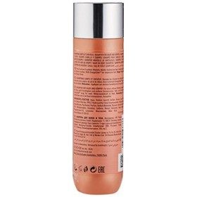 Wella SP Code Energy SOLAR Shampoing pour cheveux et corps 250 ml