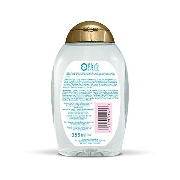 OGX Weightless Hydration Coconut Water Shampoo, 13 Fl Ounce by OGX