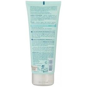 Placentor Végétal Crème Ultra-Hydratante et Régénératrice Peaux Très Sèches 200 ml