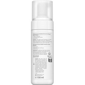 lavera basis sensitiv Mousse nettoyante - Aloe vera bio & Huile damande bio - Nettoyage du visage - formule de nettoyage nat