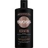 Syoss Shampooing à la kératine 440 ml , shampooing pour cheveux fragiles et cassants, remplit et lisse la fibre capillaire, 