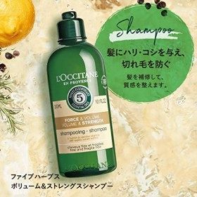 LOccitane - Shampooing Force & Volume Aromachologie - 300ml