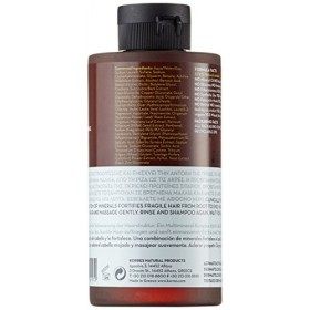 Korres Le Shampoing Tonifiant et Fortifiant Homme