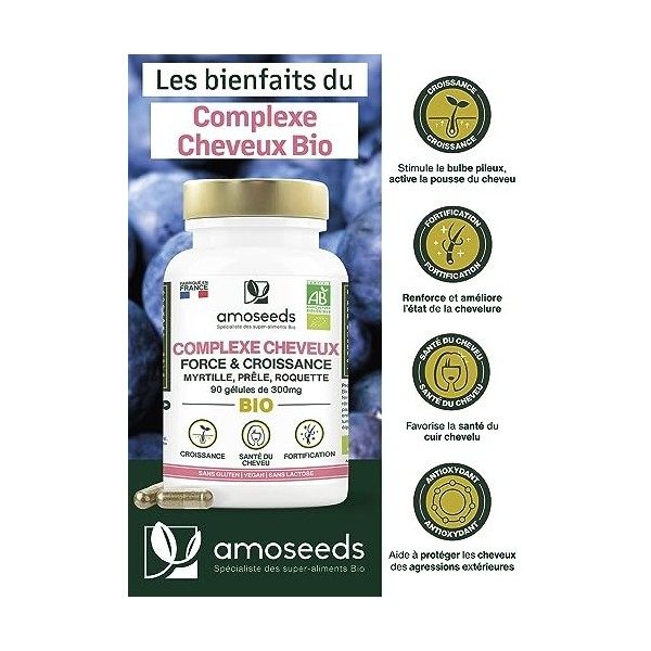 Complexe Cheveux BIO | Stimule la Croissance et la Pousse, Fortifie les Cheveux | Myrtille, Prêle, Roquette | 90 gélules de 3