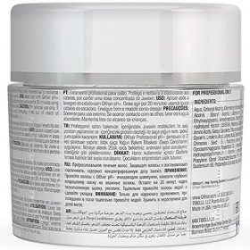 GKhair Deep Conditioner Hair Treatment 200g / 7.5 fl.oz Pour cheveux abîmés, blonds, décolorés, frisés et tous types de che