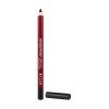 WYCON cosmetics WONDERPROOF LIP PENCIL crayon à lèvres waterproof, trait lisse et hyperpigmenté. Tenue impeccable pour une co