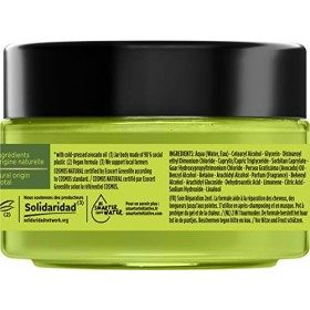 Nature Box - Soin Masque 2 en 1 Réparation Avocat - Cheveux abîmés - Soin Cheveux - Formule Vegan - 98 % dingrédients dorig