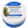 Herbal Time Masque Cheveux à la Quinine | Traitement Anti-chute de Cheveux | Sans Sulfate, Sans Parabens et Sans Silicone | 2