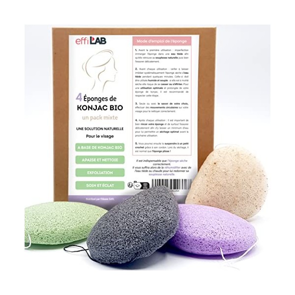 Eponge de Konjac bio exfoliante grâce aux brisures de coques de noix pour le corps | Lot de 2 éponges corps| Eponge végétale 