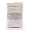 MERIDIANA Gants de Toilette Super Doux 100% Coton Lavable en Machine.