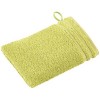 Vossen Calypso Feeling Serviette de toilette tournesol 16 x 22 cm