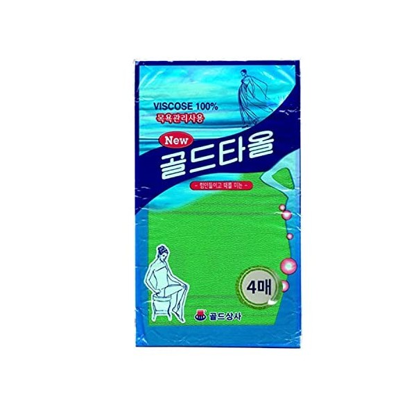 Lot de 4 serviettes exfoliantes coréennes de qualité supérieure, taille L, fabriquées en Corée