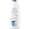 NIVEA Bain de soin Pure Relaxation Parfum lavande 750 ml