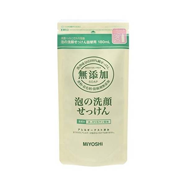 Miyoshi Soap | Face Wash | Bubble Face Cleaner Refill 180ml Additive Free by MIYOSHIMUTENNKASEKKENN by MIYOSHIMUTENNKASEKKE