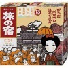Tabinoyado Sels De Bain Sources Onsen Japonaises, Made in Japan, Nigori Assortment - 4 Onsens Kirishima, Okuhida, Yuzawa, Tow