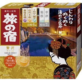 Tabinoyado Sels De Bain Sources Onsen Japonaises, Made in Japan, Zeitaku Assortiment - 5 Onsens Kusatsu, Hakone, Towada Hachi