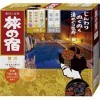 Tabinoyado Sels De Bain Sources Onsen Japonaises, Made in Japan, Zeitaku Assortiment - 5 Onsens Kusatsu, Hakone, Towada Hachi