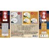 Tabinoyado Sels De Bain Sources Onsen Japonaises, Made in Japan, Zeitaku Assortiment - 5 Onsens Kusatsu, Hakone, Towada Hachi