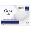 Dove Savon Pain de Toilette Antibactérien Original, Pour une peau douce et hydratée, Agents nettoyants doux Lot de 6x100g 