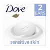 DOVE Crème Exfoliante Set 2 Pièces Savon Exfoliant Peaux Sèches et Sensibles 200 g