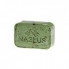 Nablus Soap - Le Savon Nablus À LHuile DOlive Thym, idéal pour les peaux sensibles, ne contient pas dhuile de palme, hypo-