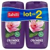 TAHITI - Gel Douche Origines Relaxant Parfum Orchidée dorigine naturelle à 95% et au PH neutre , 250 ml - Lot de 2 flacons