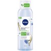 NIVEA NATURALLY GOOD Gel douche Fleur de Coton 1 x 300 ml , soin corps à la formule 99 % biodégradable, soin femme au délica