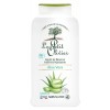 Le Petit Olivier - Gelée de Douche - Aloe Vera - Fabriqué en France - Flacon 500 ml