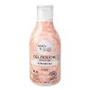 Gel Douche Agrumes Bio 300 ml, Bio certifié Ecocert