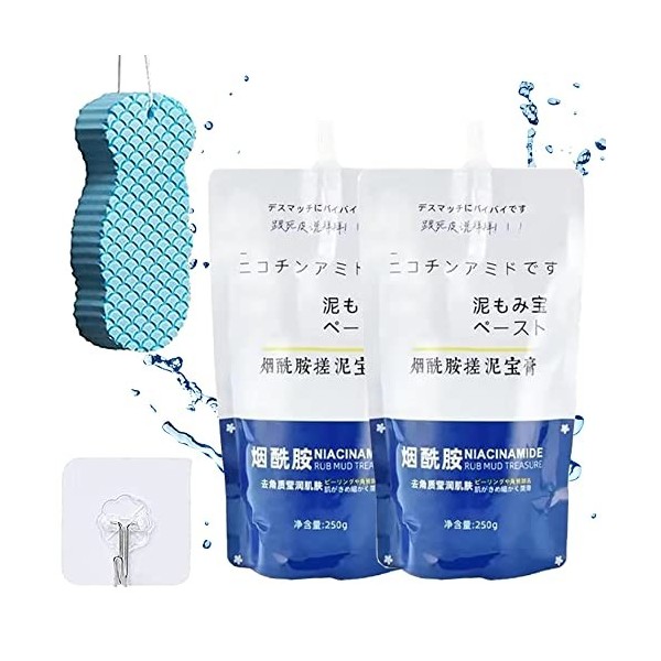 Amide Clay Cream - Mud Rubbing Artifact, Rubbing Mud Cream Gel for Skin, Niacinamide Body Milk, Fourpeopeo Rubbing Mud Gel Cr