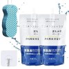 Amide Clay Cream - Mud Rubbing Artifact, Rubbing Mud Cream Gel for Skin, Niacinamide Body Milk, Fourpeopeo Rubbing Mud Gel Cr