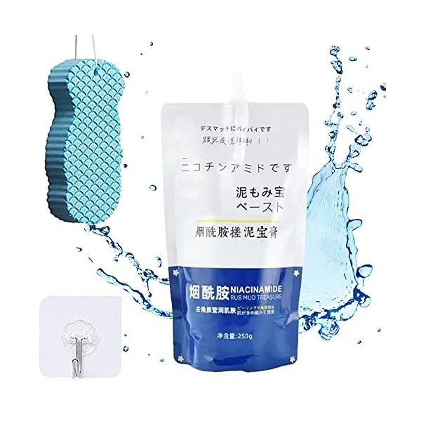 Amide Clay Cream - Mud Rubbing Artifact, Rubbing Mud Cream Gel for Skin, Niacinamide Body Milk, Fourpeopeo Rubbing Mud Gel Cr