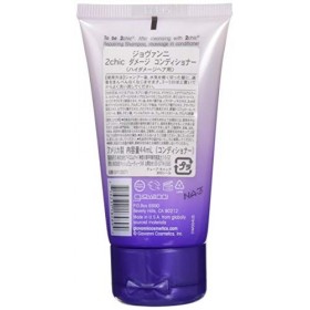 Giovanni Cosmetics 2Chic Repairing Conditioner, 58 g