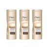 3x Dove Summer Glow Body Lotion for Normal to Dark Skin 250ml