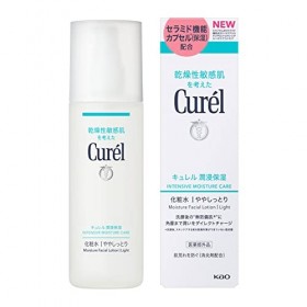 Curel JAPAN Kao Curel | Face Care | Moisture Lotion I Light 150ml