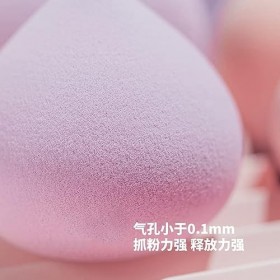 Lot de 2 éponges de maquillage avec étui, mélange humide et sec pour fond de teint liquide, crèmes, correcteur, fard à joues 