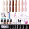 Gellen Capsule Americaine Ongle, 504 PCS Capsules Ongle Avec Lampe Portable Ongles UV Et 8 Couleurs Nude Abricot Vernis Gel S