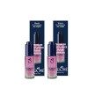 Herome 2-Pack Sérum de Croissance Pour Ongles - Accélère la Pousse des Ongles Nail Growth Explosion - 2 * 7ml.